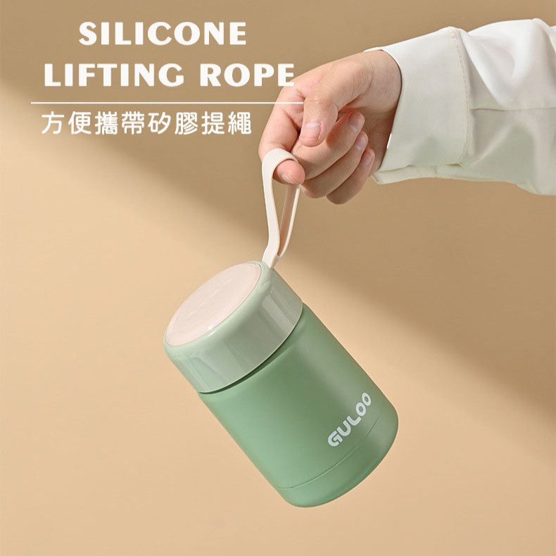 北歐風迷你保溫杯300ml